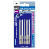 ANEX ハイパービット　段付タイプ　5本組　＋2×82 【ANEX_AHMD5-2082】 - thumb 1