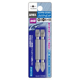ANEX ハイパービット　両頭タイプ　2本組　＋2×?6×65 【ANEX_AHPM-2065】 - thumb 1