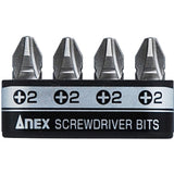 ANEX 溝付超短ビット　プラス4PCS　（手動ドライバー用） 【ANEX_AK-51P-B4P】 - thumb 1