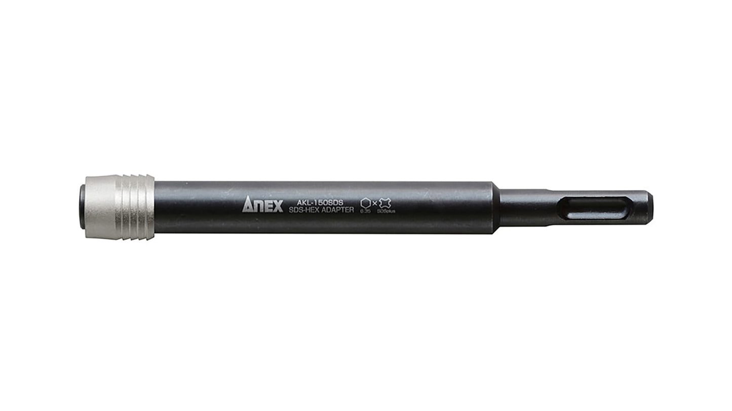 ANEX SDSプラスエクステンションホルダー　150mm 【ANEX_AKL-150SDS】