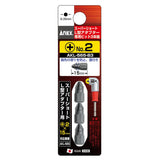 ANEX AKL-565スーパーショートＬ型アダプター専用ビット 【ANEX_AKL-565-B3】 - thumb 1