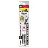 ANEX L型アダプター用専用ビット　＋2×35 【ANEX_AKL-P2035】 - thumb 1