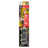 ANEX 差替式シャンクビット　2本組　＋2×53 【ANEX_AKL-P2053】 - thumb 1