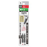 ANEX L型アダプター用専用ビット　■3×33 【ANEX_AKL-SB3033】