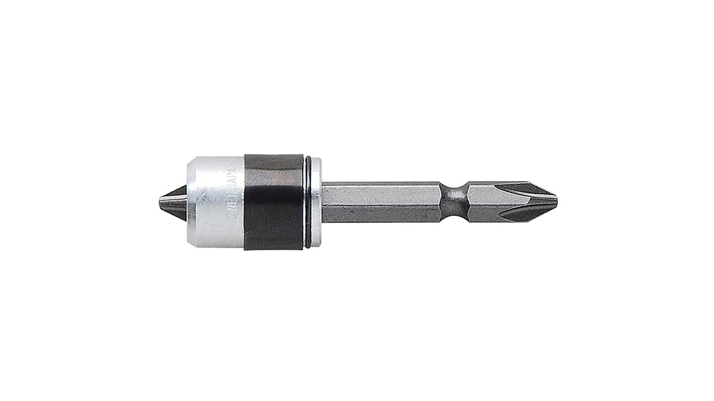 ANEX 強力マグネット式ネジキャッチ　＋2×65両頭ビット 【ANEX_AMB-635】