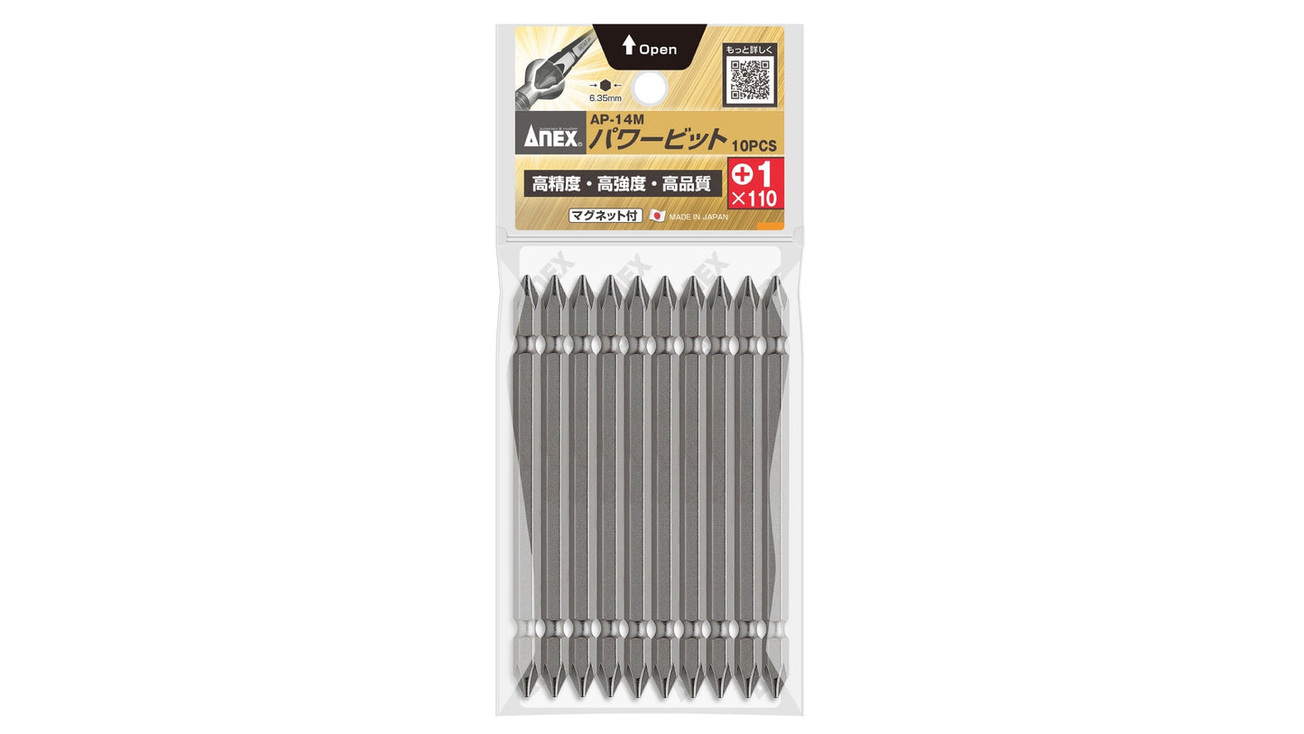ANEX パワービット　10本組　＋1×110 【ANEX_AP-14M_2】