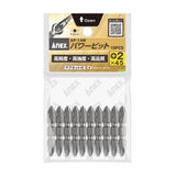 ANEX パワービット　10本組　＋2×45 【ANEX_AP-14M_4】 - thumb 1