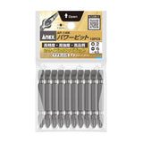 ANEX パワービット　10本組　＋2×?6×65 【ANEX_AP-14M_17】 - thumb 1