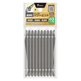 ANEX パワービット　10本組　＋3×110（G硬度） 【ANEX_AP-14M_15】 - thumb 1