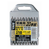 ANEX パワービット　20本組　（ブローケース入）　＋2×65 【ANEX_AP20-2065】 - thumb 1