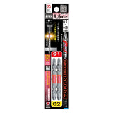 ANEX 龍靭ビット　コンビ　2本組　＋1×＋2×65 【ANEX_ARPM-1265】 - thumb 1