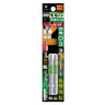 ANEX 龍靭四角ビット　2本組　■3×65 【ANEX_ARS-3065】