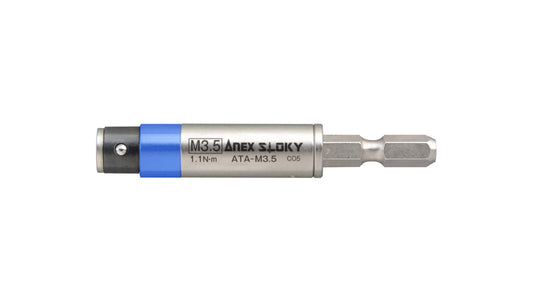 ANEX 電気工事用トルクアダプター　M3.5（設定トルク1.1 N・m） 【ANEX_ATA-M3.5】