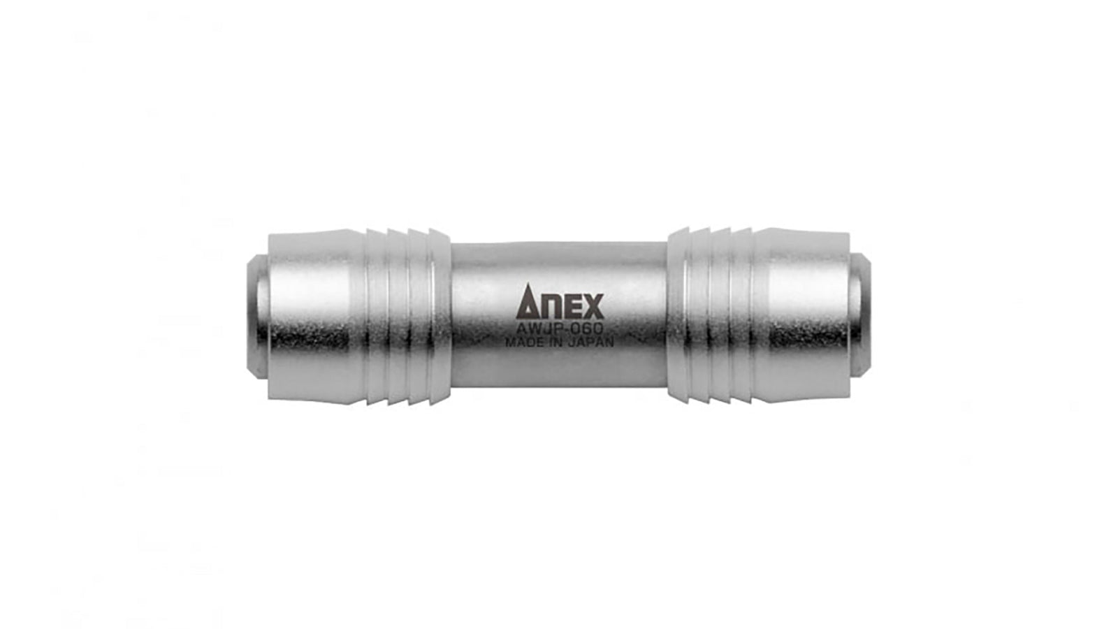 ANEX 強靭ダブルジョイント 【ANEX_AWJP-060】
