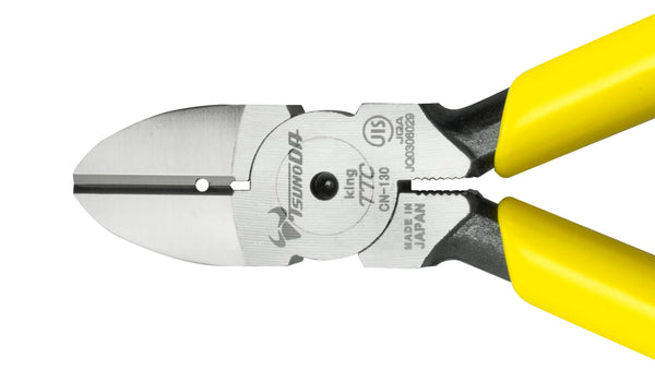 ツノダ 強力ニッパー（JIS）130mm 【CN-130】_3