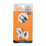 ツノダ WPぷらイヤー250mm交換用樹脂パッド【2セット入り】 【SC-WP-250】 - thumb 1